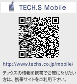 TECH.S Mobile