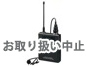 SONY WRT-860